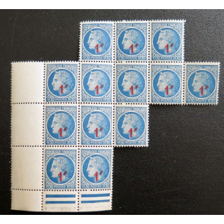 FRANCE : feuille de 13 timbres neufs de CERES de Mazelin 1F + 1,30 F bleu 1947