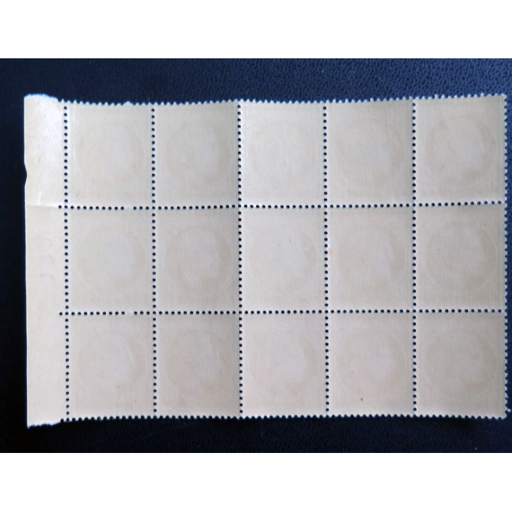 FRANCE : feuille de 15 timbres neufs de CERES de Mazelin 2 Francs vert 1946