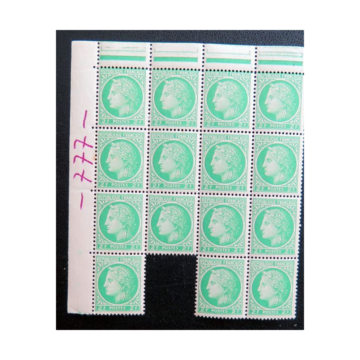 FRANCE : feuille de 15 timbres neufs de CERES de Mazelin 2 Francs vert 1946
