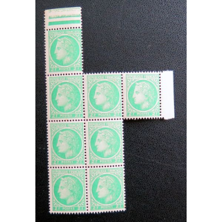 FRANCE : feuille de 31 timbres neufs de CERES de Mazelin 2 Francs vert 1946