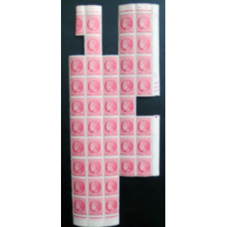 FRANCE : feuille de  42 timbres neufs de CERES de Mazelin 1 Franc Rose rouge 1945