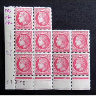 FRANCE : feuille de  40 timbres neufs de CERES de Mazelin 1 Franc rouge 1945