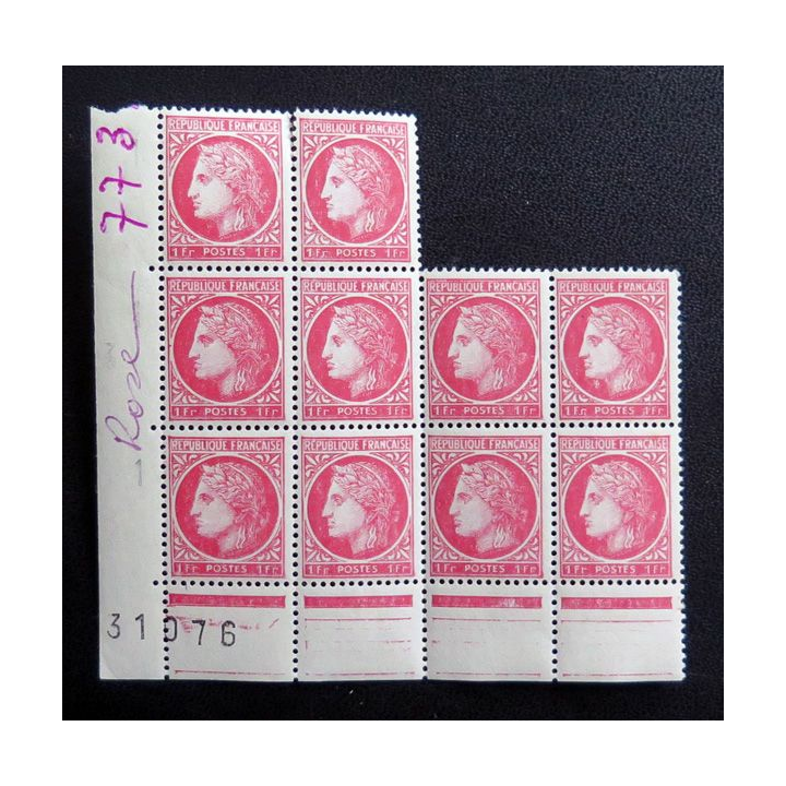 FRANCE : feuille de  40 timbres neufs de CERES de Mazelin 1 Franc rouge 1945