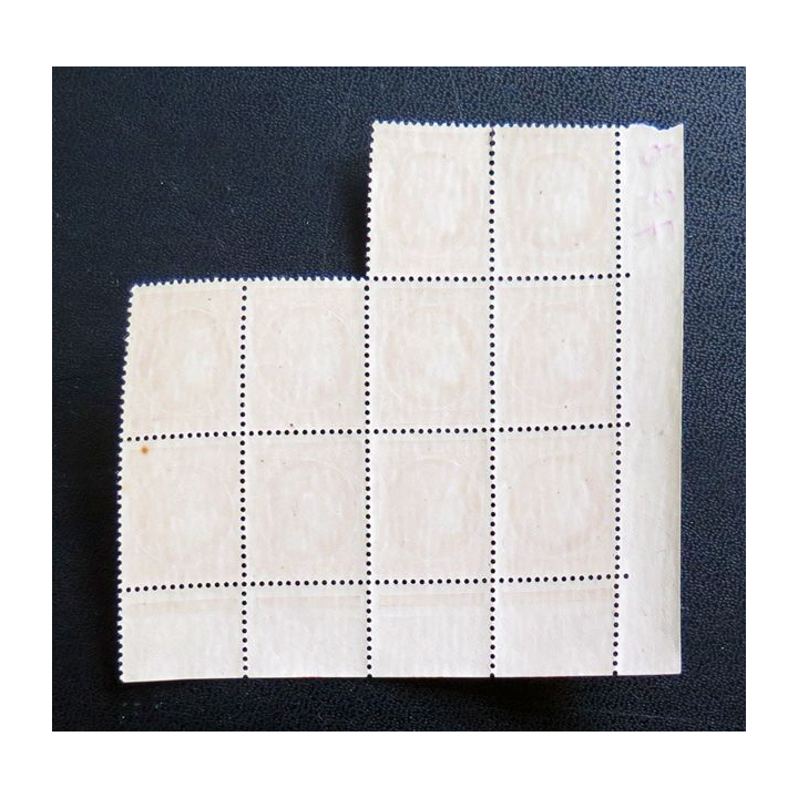 FRANCE : feuille de  40 timbres neufs de CERES de Mazelin 1 Franc rouge 1945
