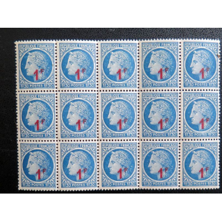 FRANCE : feuille de 15 timbres neufs de CERES de Mazelin 1F + 1,30 F bleu 1947