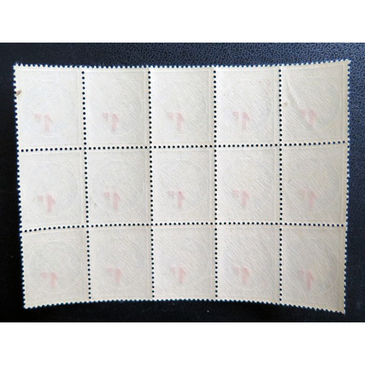 FRANCE : feuille de 15 timbres neufs de CERES de Mazelin 1F + 1,30 F bleu 1947