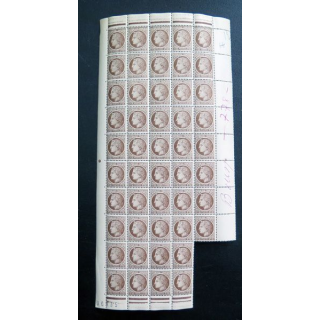 FRANCE : feuille de 48 timbres neufs de CERES de Mazelin 2,50 F brun 1946