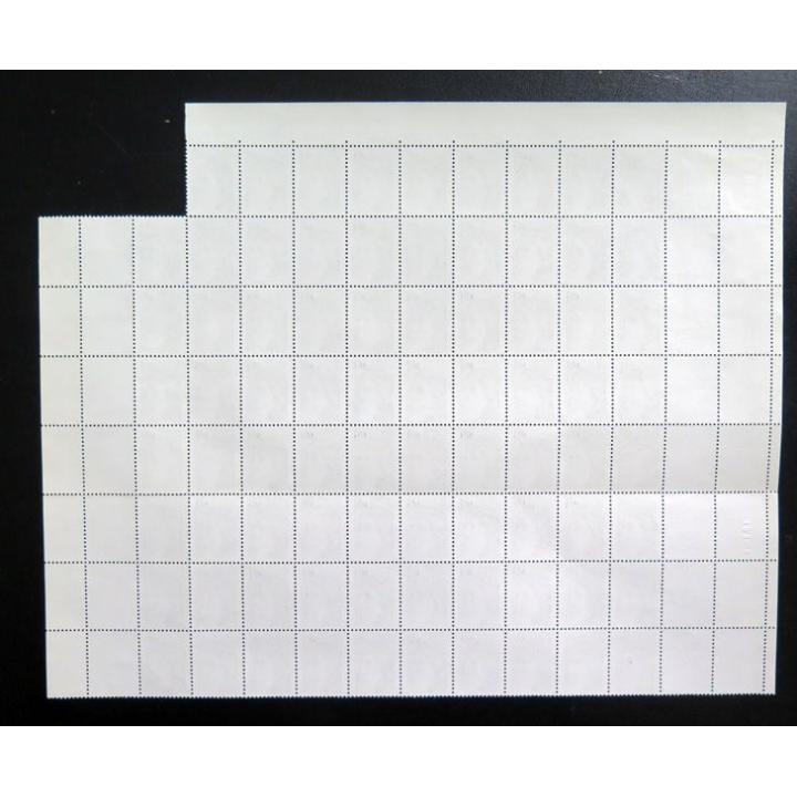 FRANCE : feuille de 79 timbres neufs de Sabine de Gandon 0,01 euros