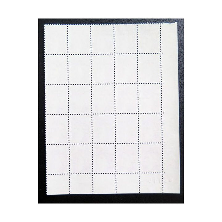 FRANCE : feuille de 25 timbres neufs de Sabine de Gandon 0,50 F violet 1978