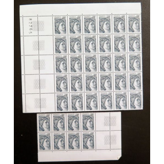 FRANCE : feuille de 30 timbres neufs de Sabine de Gandon 0,01