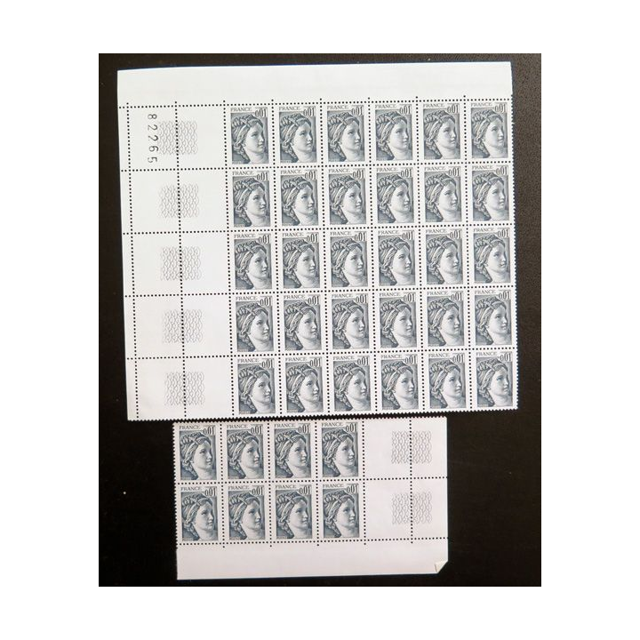 FRANCE : feuille de 30 timbres neufs de Sabine de Gandon 0,01