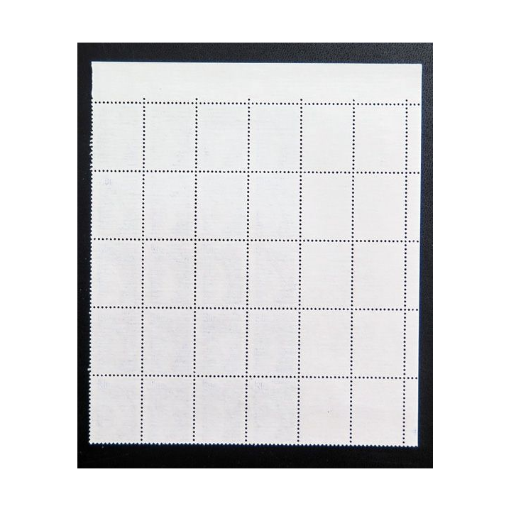 FRANCE : feuille de 20 timbres neufs de Sabine de Gandon 0,02 Bleu violet 1978