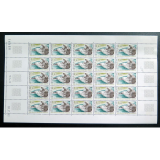 TERRES AUSTRALES ET ANTARTIQUES FRANÇAISES : Planche de 25 timbres Léopard de mer 1,80 F