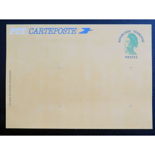 Carte Poste neuve 20 grammes