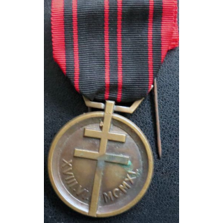 FRANCE : Médaille de la résistance en bronze mat avec poinçons