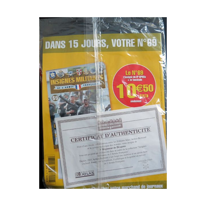 5° RD : insigne métallique du 5° régiment de dragons fabriqué par Arthus Bertrand pour les éditions Atlas