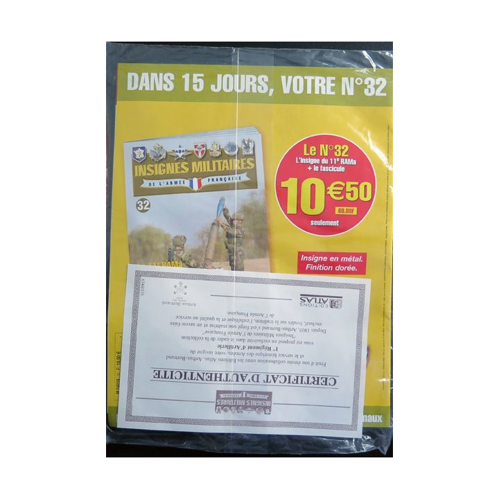 1° RA : insigne métallique du 1° régiment d'artillerie fabriqué par Arthus Bertrand pour les éditions Atlas
