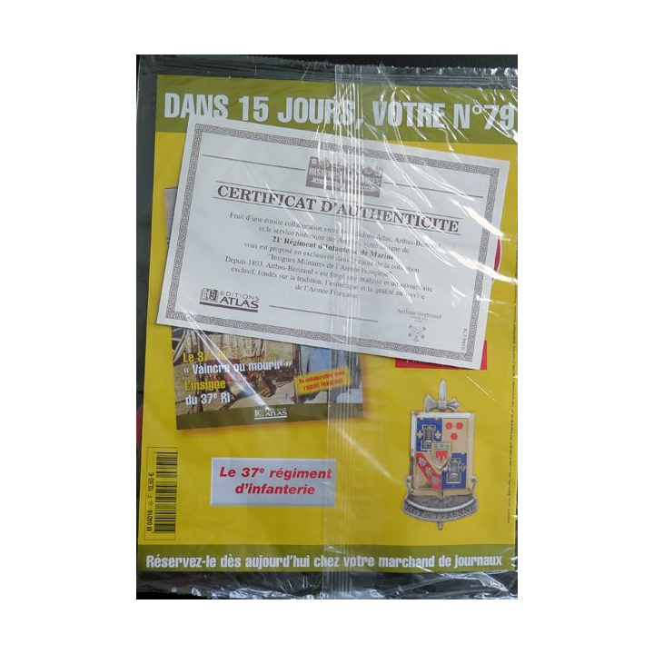 21° RIMA : insigne métallique du 21° régiment d'infanterie de marine réalisé par Arthus Bertrand pour les Editions Atlas