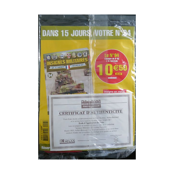 EAT : insigne métallique de l'école d'application du train réalisé par Arthus Bertrand pour les Editions Atlas