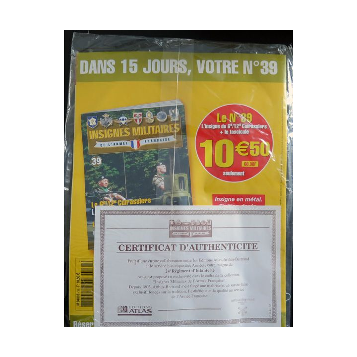 24° RI : 24° régiment d'infanterie fabriqué par Arthus Bertrand pour les éditions Atlas