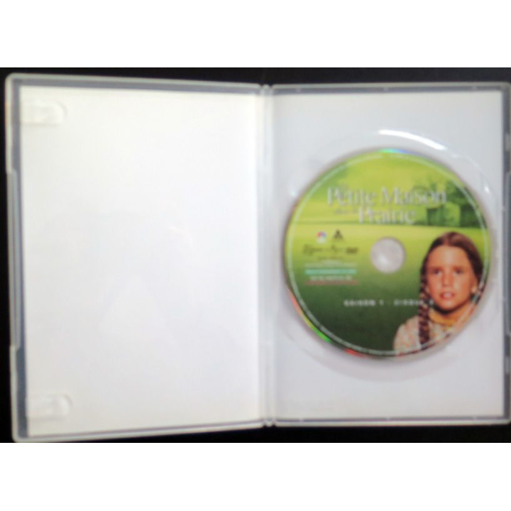 DVD : La petite maison dans la prairie saison 1 Disque 3