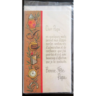 Carte de fête des pères 12 x 17,5 cm neuve