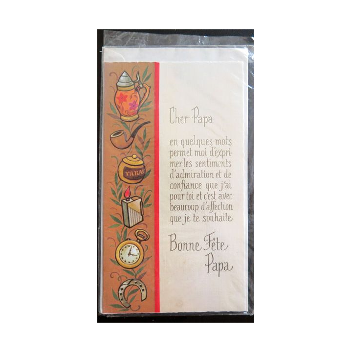 Carte de fête des pères 12 x 17,5 cm neuve