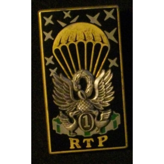 1°RTP : 1°RÉGIMENT DU TRAIN PARACHUTISTE (BOUSS 4570)