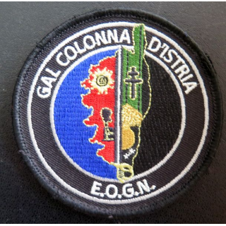 TISSU : insigne tissu de la Promotion Gal Colonna d'Istria EOGN