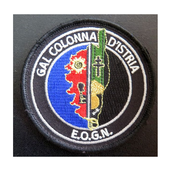 TISSU : insigne tissu de la Promotion Gal Colonna d'Istria EOGN