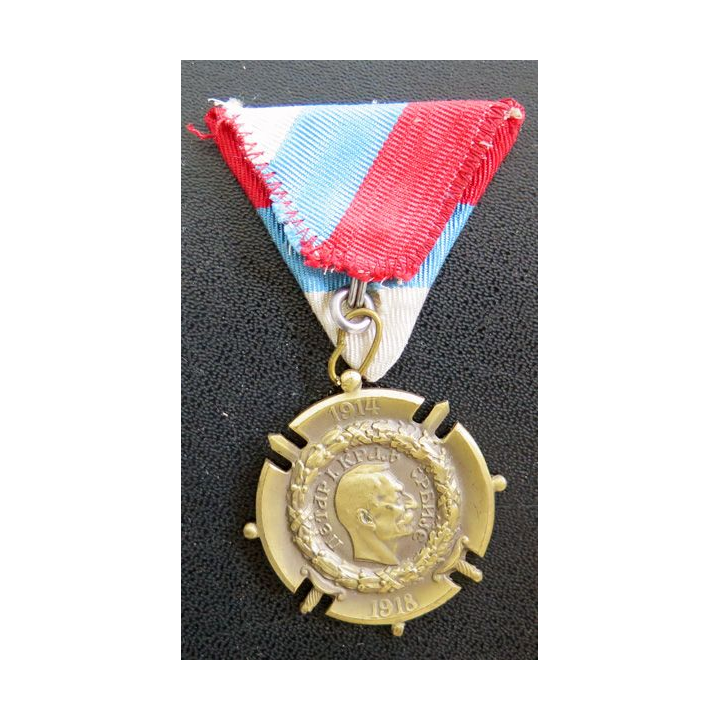SERBIE  : médaille commémorative serbe 1914 - 1918 en bronze 
