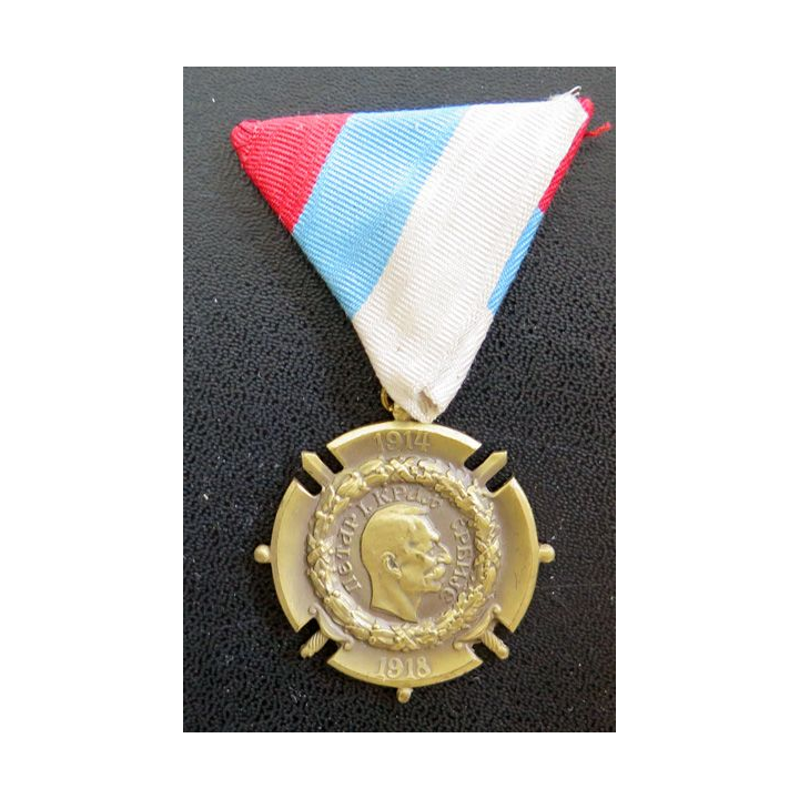 SERBIE  : médaille commémorative serbe 1914 - 1918 en bronze 