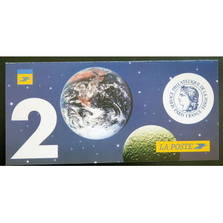 Carte de la nouvelle année de l'An 2000 avec timbre à l'intérieur