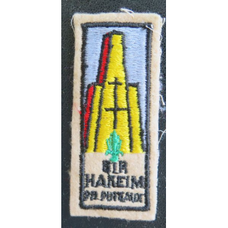 PMT : insigne tissu brodé de la préparation militaire Terre de Bir Hakeim Puteaux