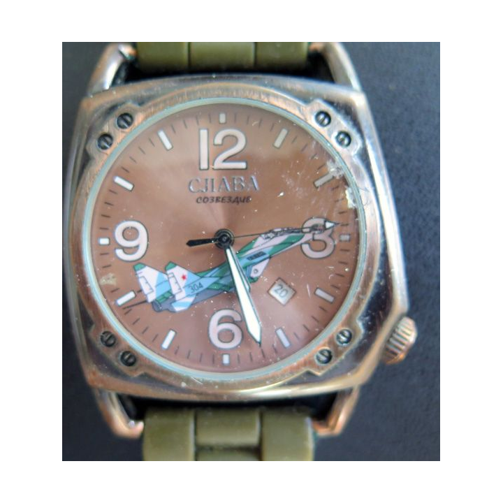 Montre de l'armée de l'air russe  Gloire Constellation  n° GA07075