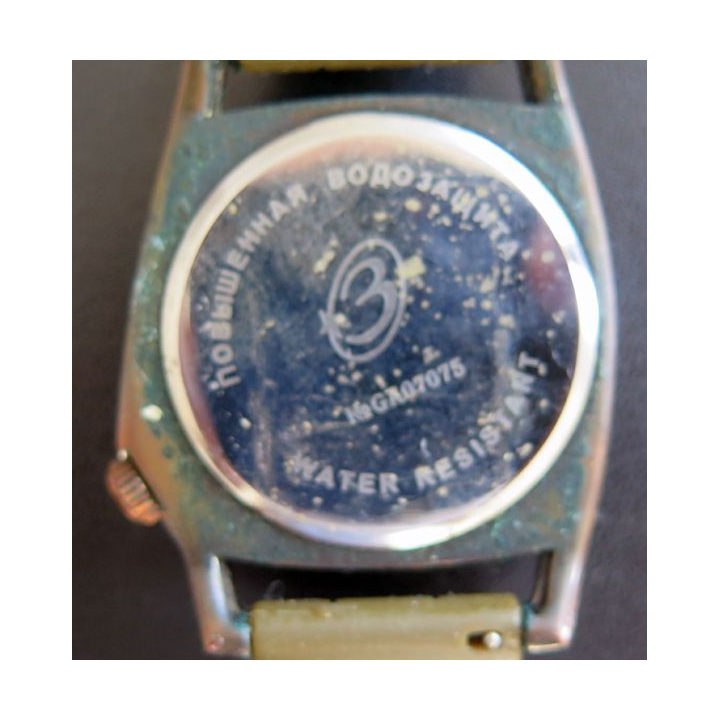 Montre de l'armée de l'air russe  Gloire Constellation  n° GA07075