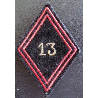 LOSANGE DE BRAS MODÈLE 45 : 13° RG régiment du génie cadre sur crochets
