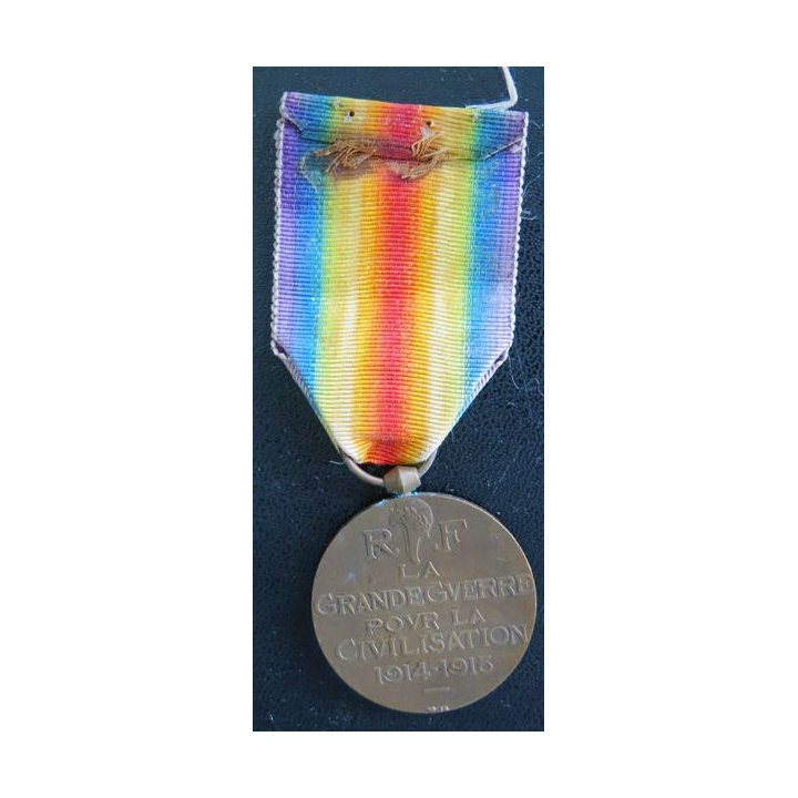 FRANCE :  médaille interalliée de La Victoire 1914-1918 en bronze