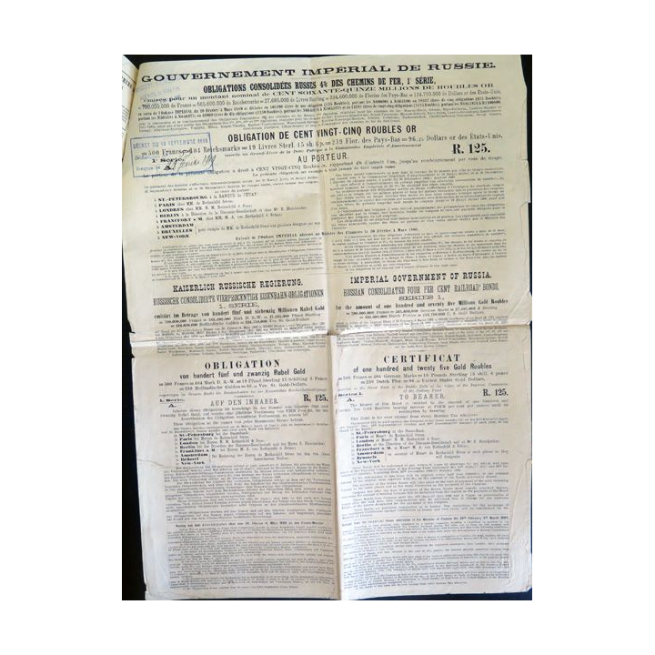Obligation consolidée russe des chemins de fer de 125 Roubles Or 1889 avec 7 coupons