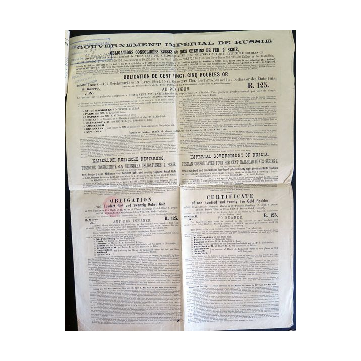 Obligation consolidée russe des chemins de fer de 125 Roubles Or 1889 avec 8 coupons