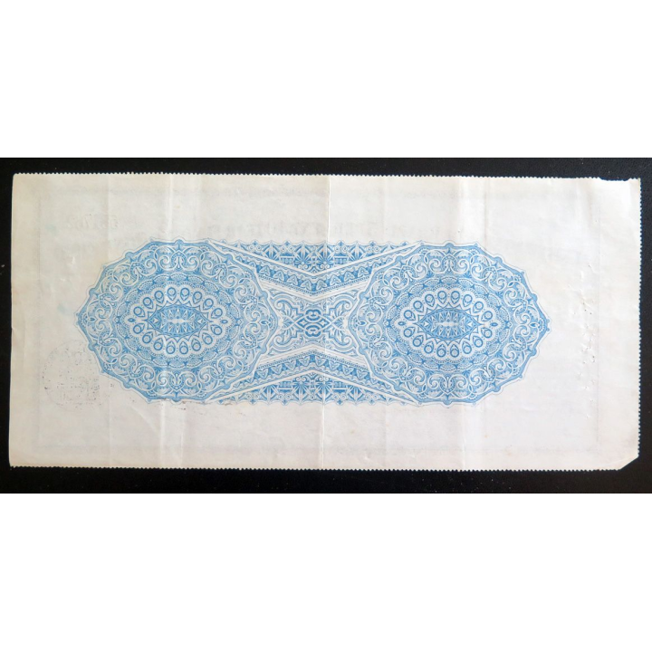 Obligation consolidée du Brésil 5 % 40 ans 1931 série F de 8 shillings