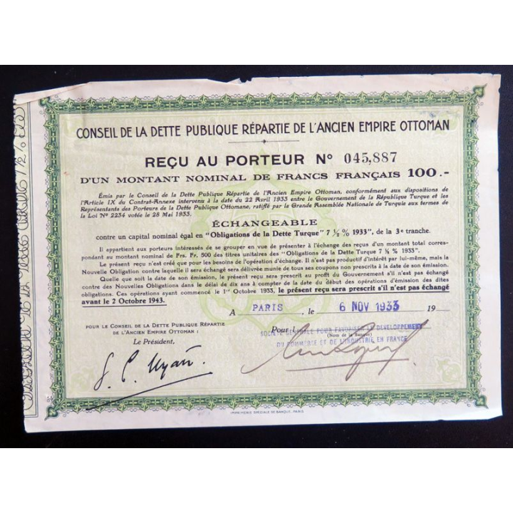Obligation du conseil de la dette publique répartie de l'ancien empire ottoman de 100 francs 1933