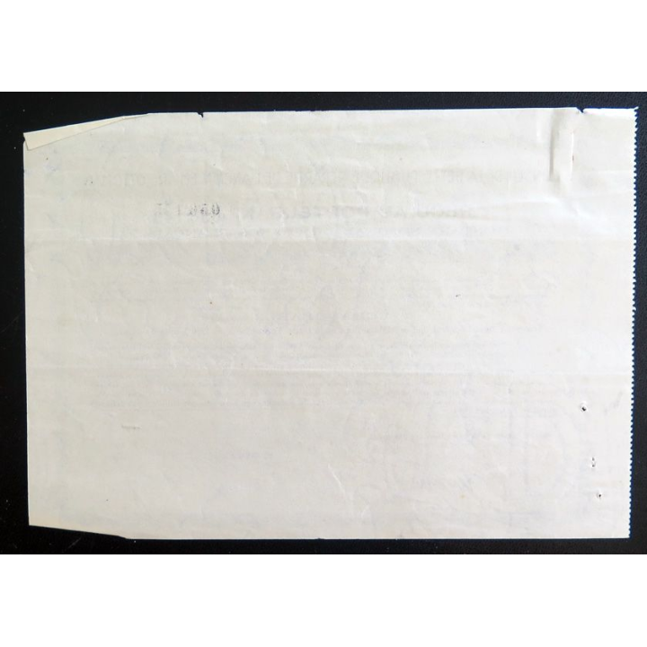 Obligation du conseil de la dette publique répartie de l'ancien empire ottoman de 97 francs 1933