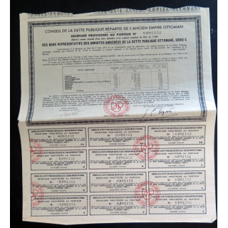 Obligation du conseil de la dette publique répartie de l'ancien empire ottoman de 1000 francs 1933