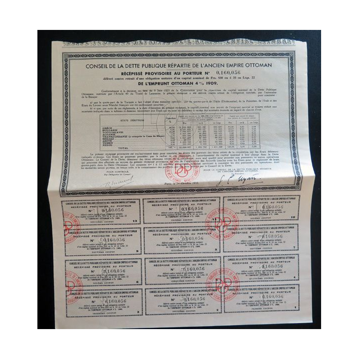 Obligation du conseil de la dette publique répartie de l'ancien empire ottoman de 500 francs 1933