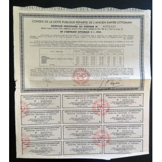 Obligation du conseil de la dette publique répartie de l'ancien empire ottoman de 500 francs 1914