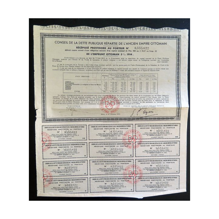 Obligation du conseil de la dette publique répartie de l'ancien empire ottoman de 500 francs 1914