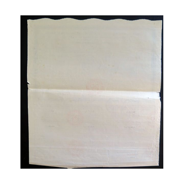 Obligation du conseil de la dette publique répartie de l'ancien empire ottoman de 500 francs 1914