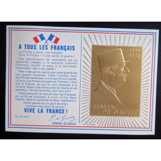 Carte de 1° jour du comité national du mémorial du Général de Gaulle