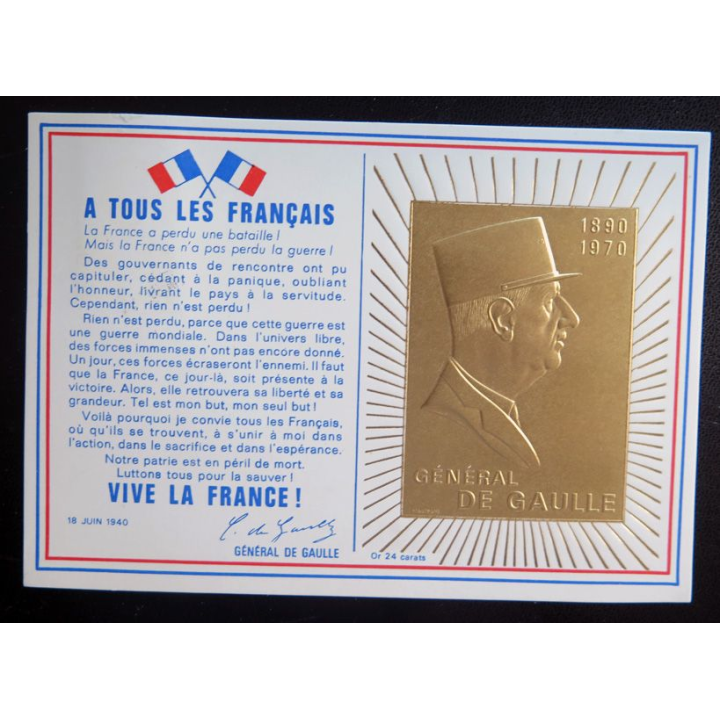 Carte de 1° jour du comité national du mémorial du Général de Gaulle